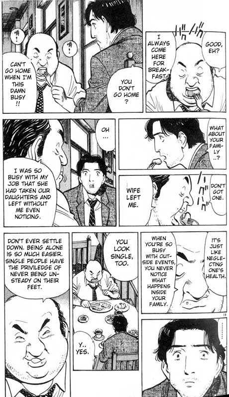 Read Monster Manga Online