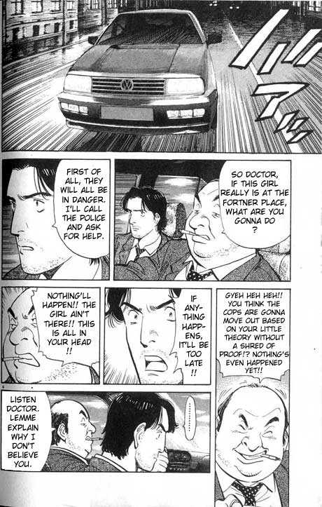 Read Monster Manga Online