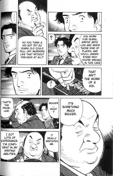 Read Monster Manga Online