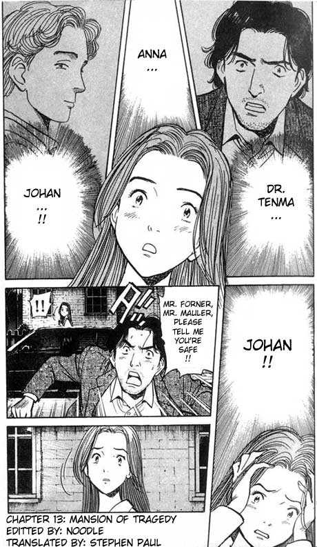 Read Monster Manga Online