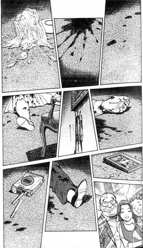 Read Monster Manga Online