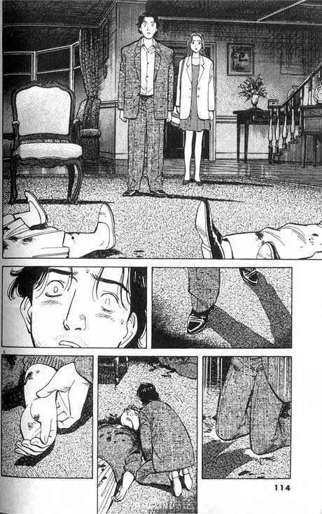 Read Monster Manga Online