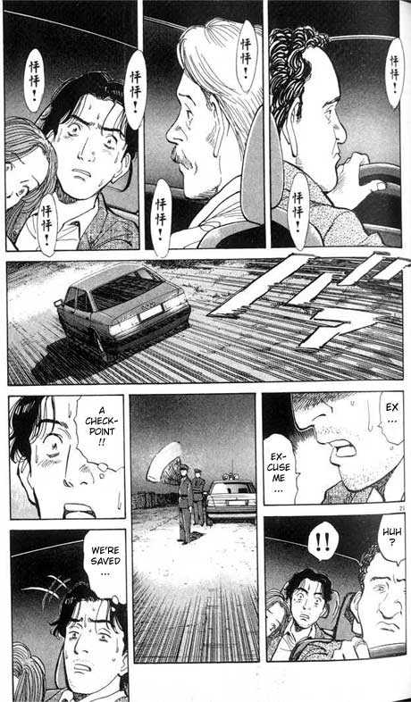 Read Monster Manga Online