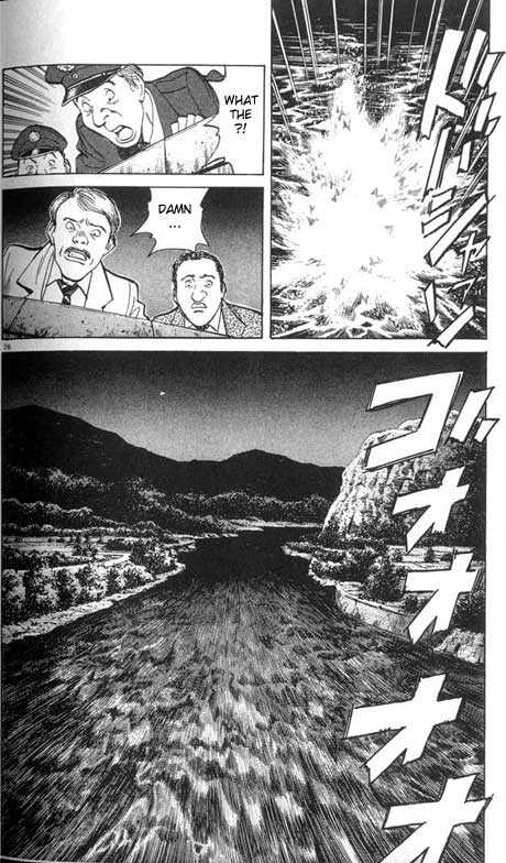 Read Monster Manga Online