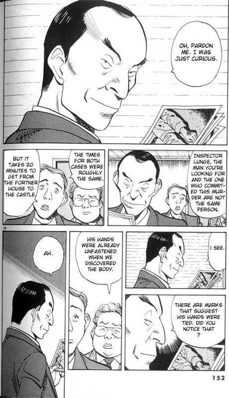 Read Monster Manga Online