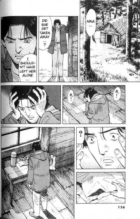 Read Monster Manga Online