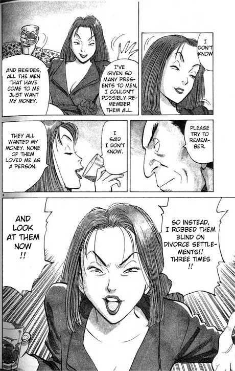 Read Monster Manga Online