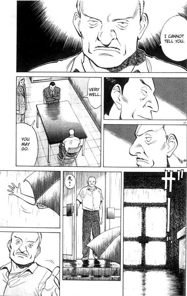 Read Monster Manga Online