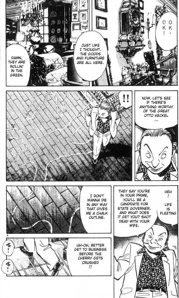 Read Monster Manga Online