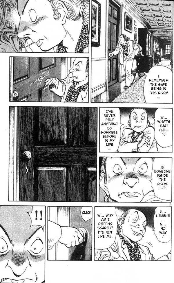 Read Monster Manga Online