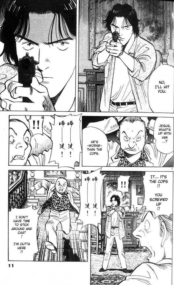 Read Monster Manga Online