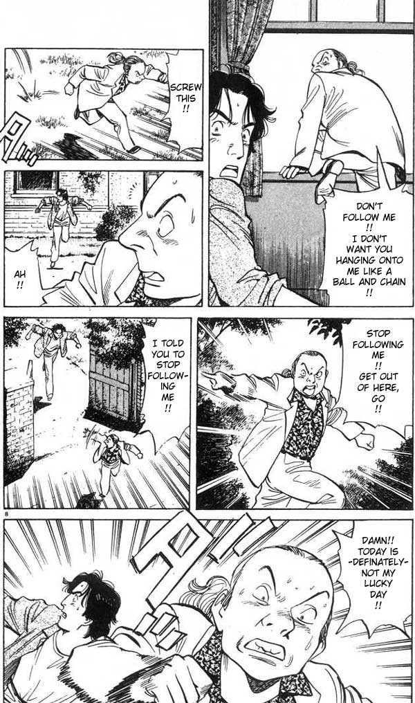 Read Monster Manga Online