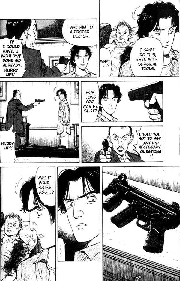 Read Monster Manga Online