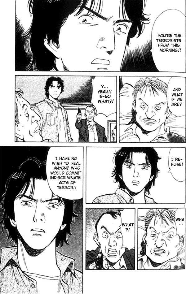 Read Monster Manga Online