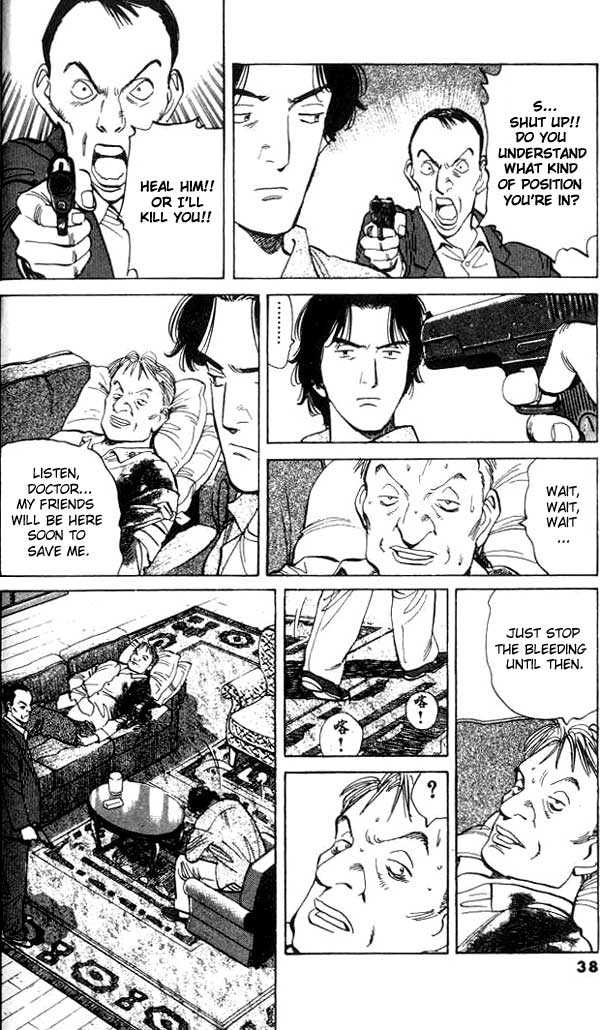 Read Monster Manga Online