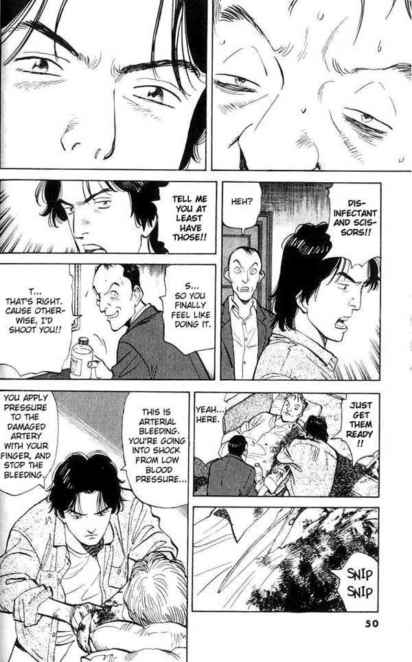 Read Monster Manga Online