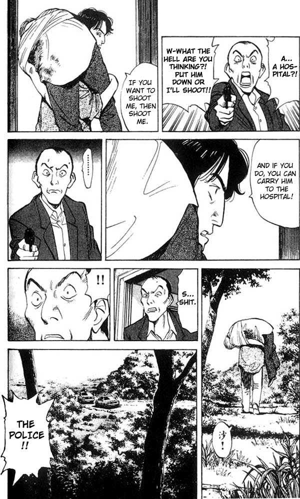 Read Monster Manga Online