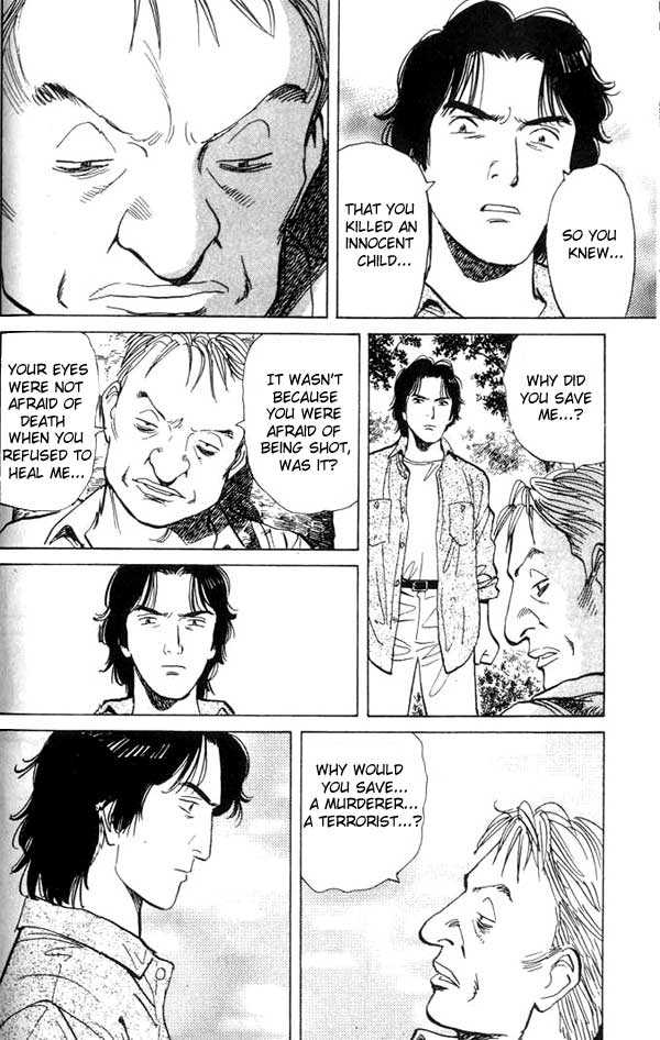 Read Monster Manga Online