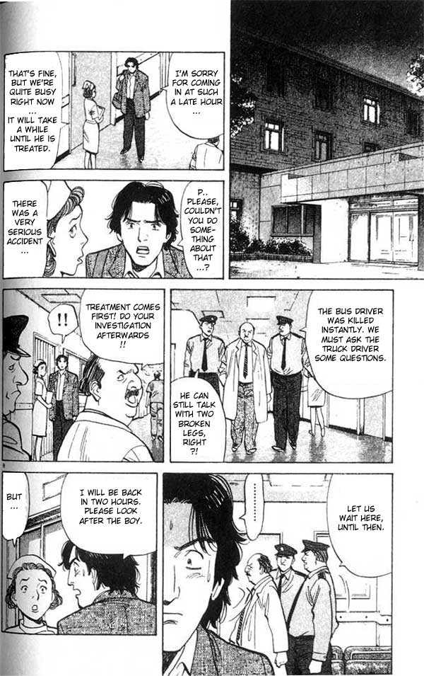 Read Monster Manga Online