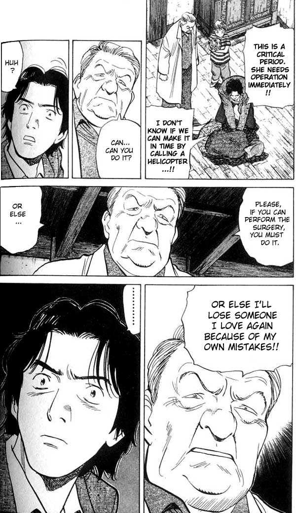 Read Monster Manga Online