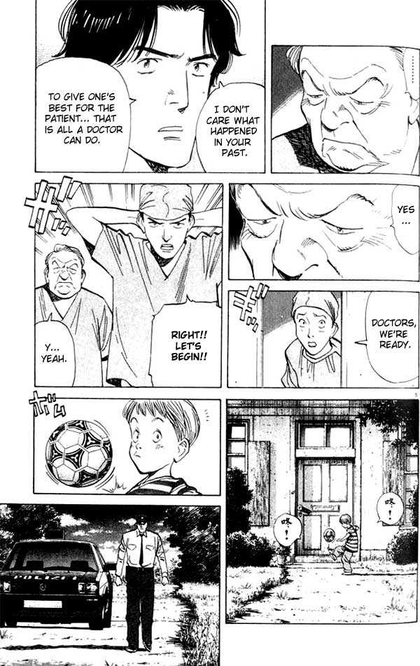 Read Monster Manga Online