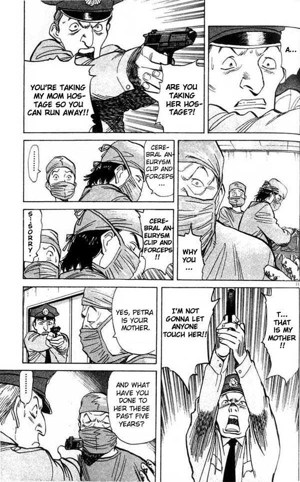 Read Monster Manga Online