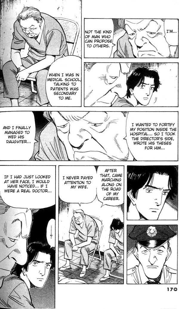 Read Monster Manga Online