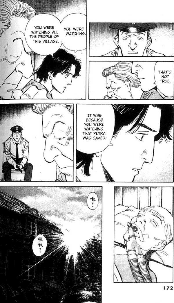 Read Monster Manga Online