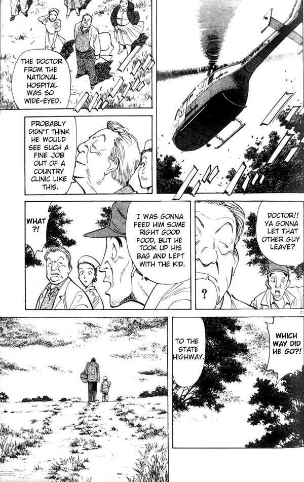 Read Monster Manga Online