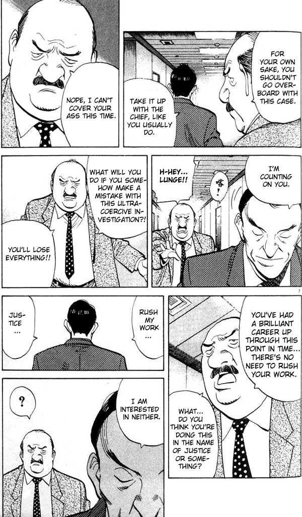 Read Monster Manga Online