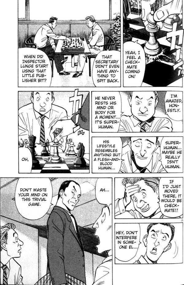 Read Monster Manga Online