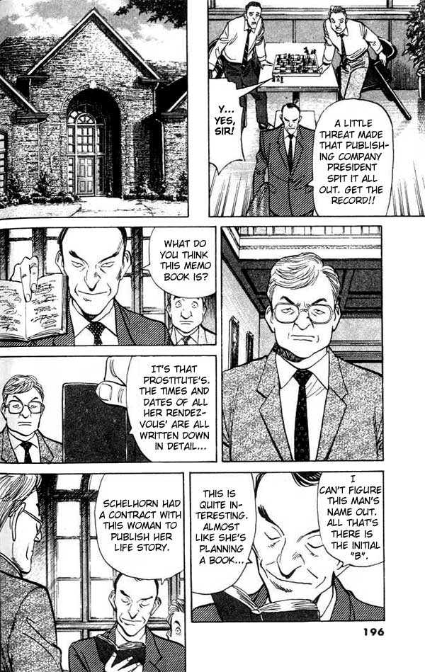 Read Monster Manga Online