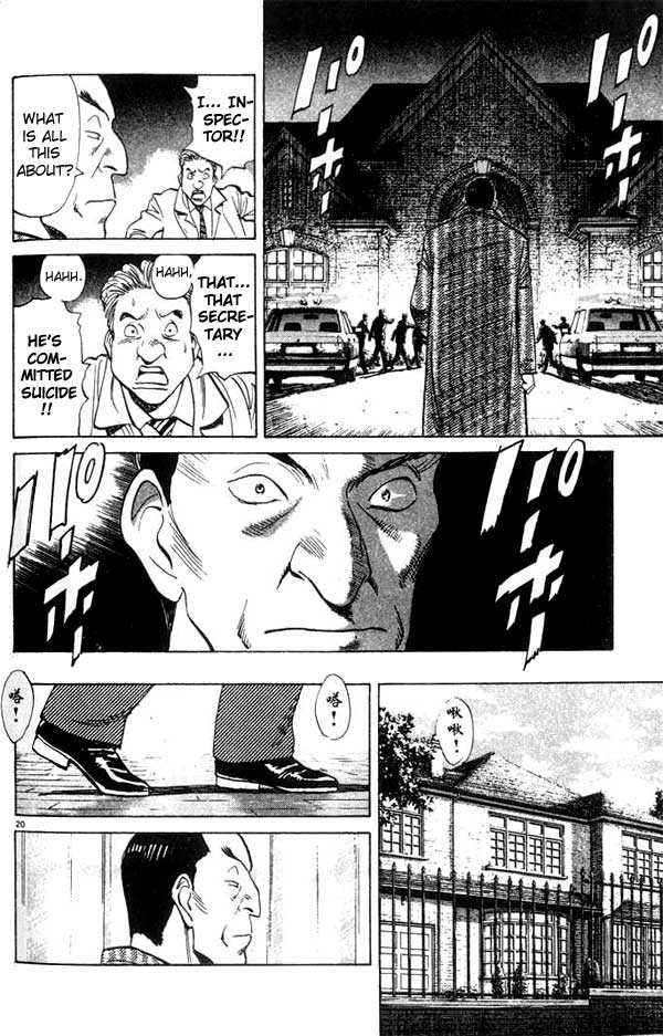 Read Monster Manga Online