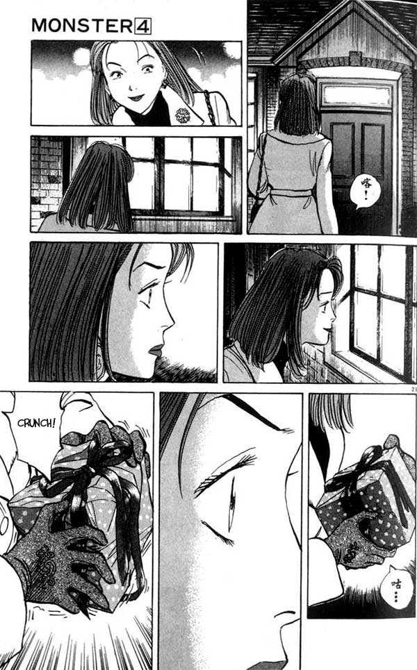 Read Monster Manga Online