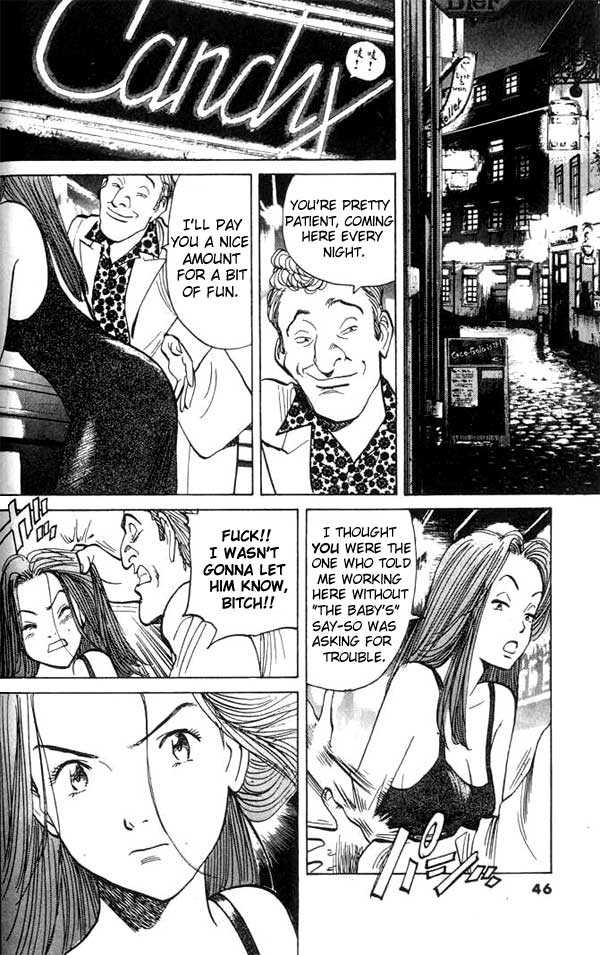 Read Monster Manga Online