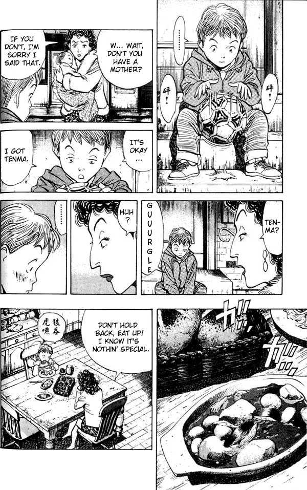 Read Monster Manga Online