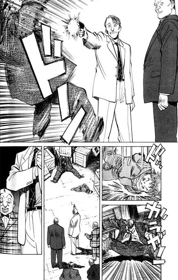 Read Monster Manga Online