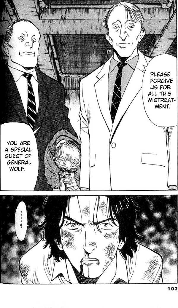 Read Monster Manga Online