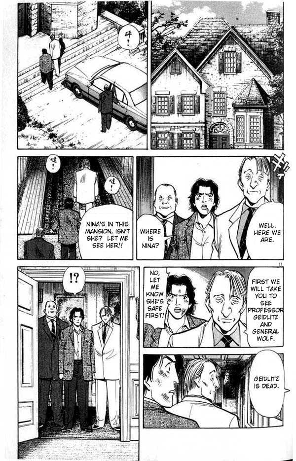 Read Monster Manga Online