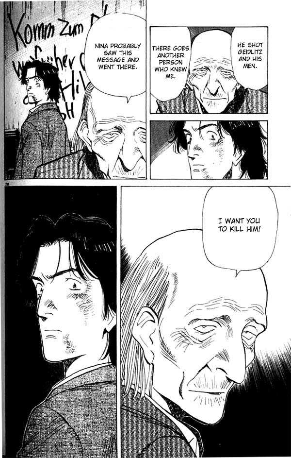 Read Monster Manga Online