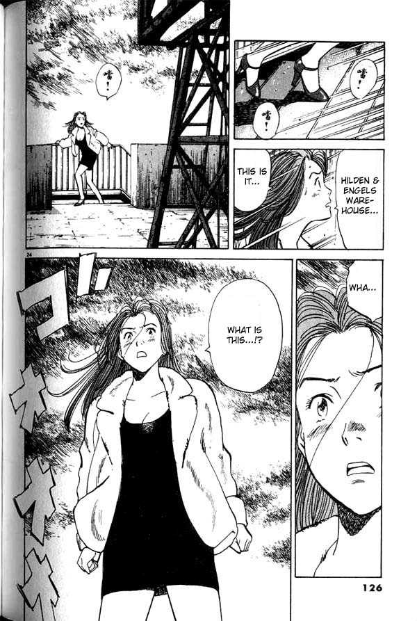 Read Monster Manga Online