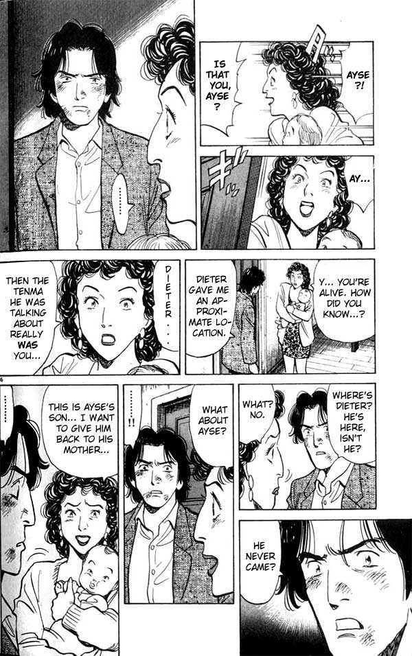 Read Monster Manga Online