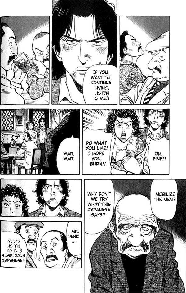 Read Monster Manga Online