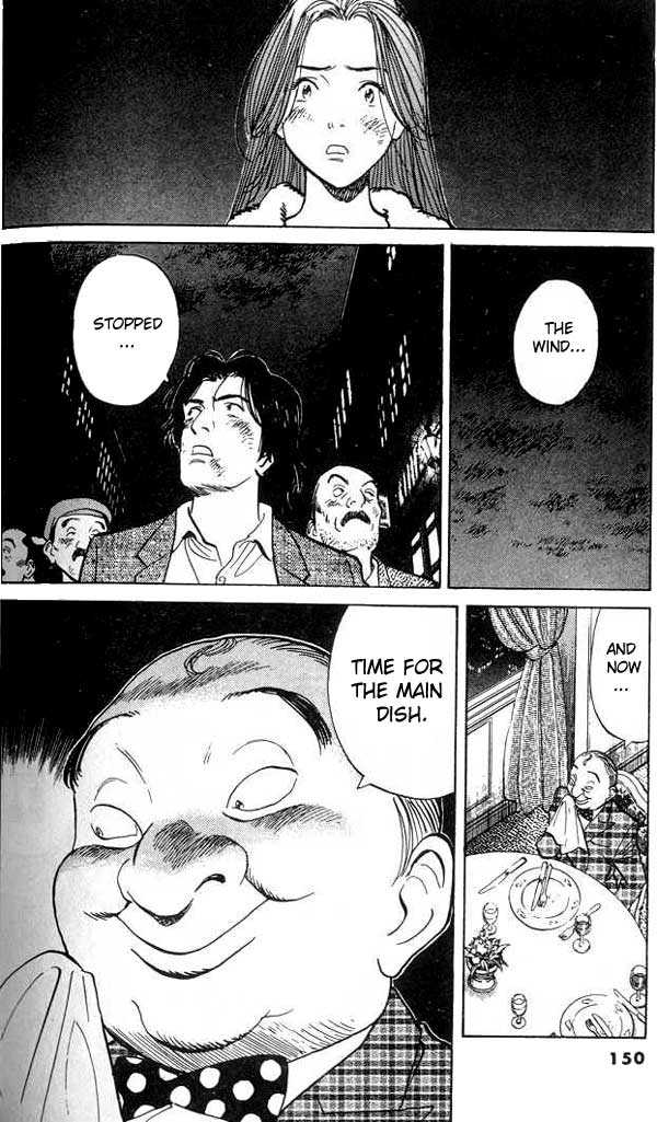 Read Monster Manga Online