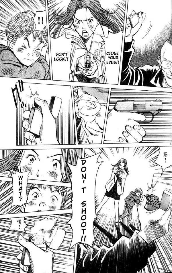 Read Monster Manga Online