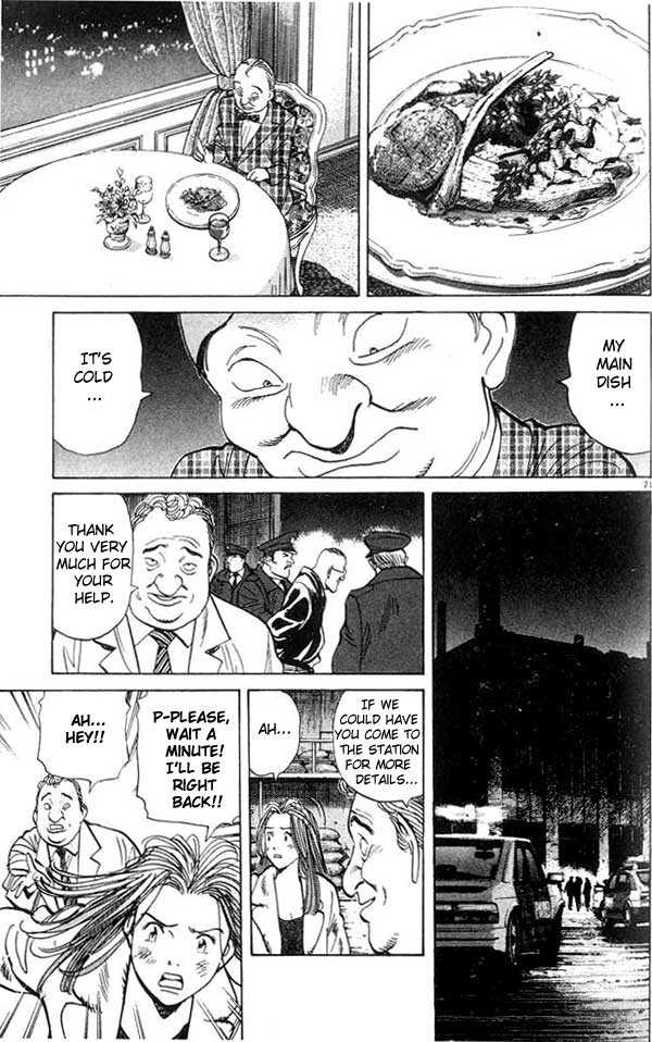 Read Monster Manga Online