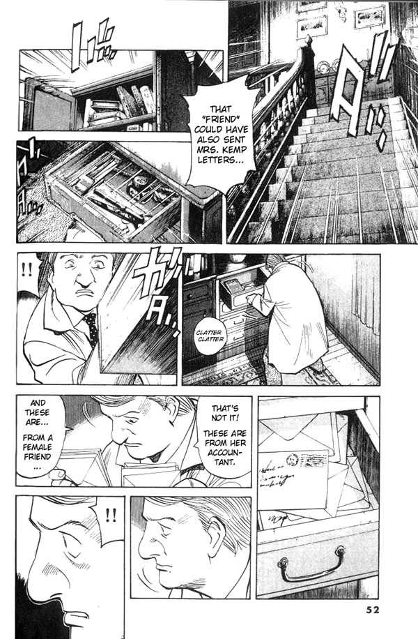 Read Monster Manga Online