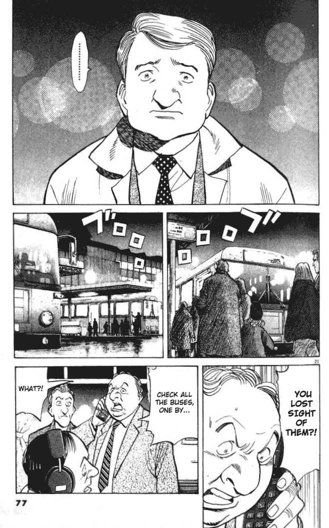 Read Monster Manga Online