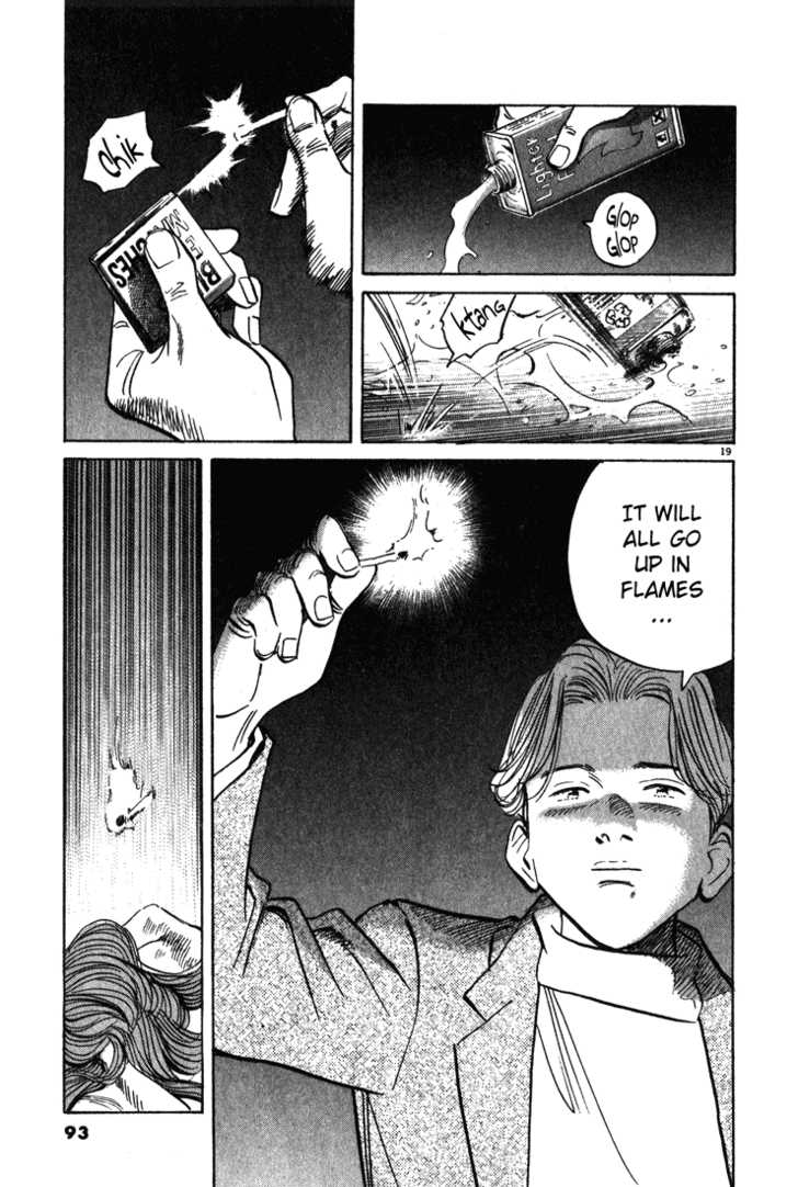 Read Monster Manga Online