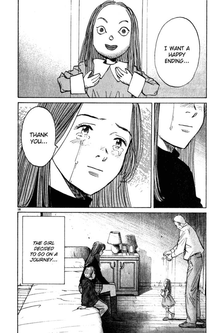 Read Monster Manga Online